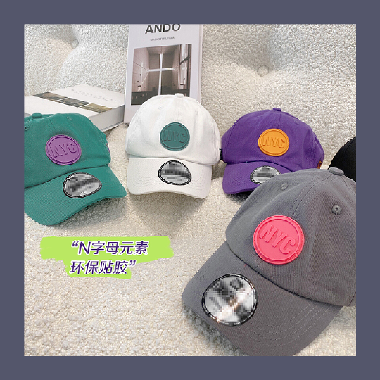 新款韩版刺绣字母棒球帽男女春夏休闲鸭舌帽户外运动遮阳鸭舌帽-阿里巴巴