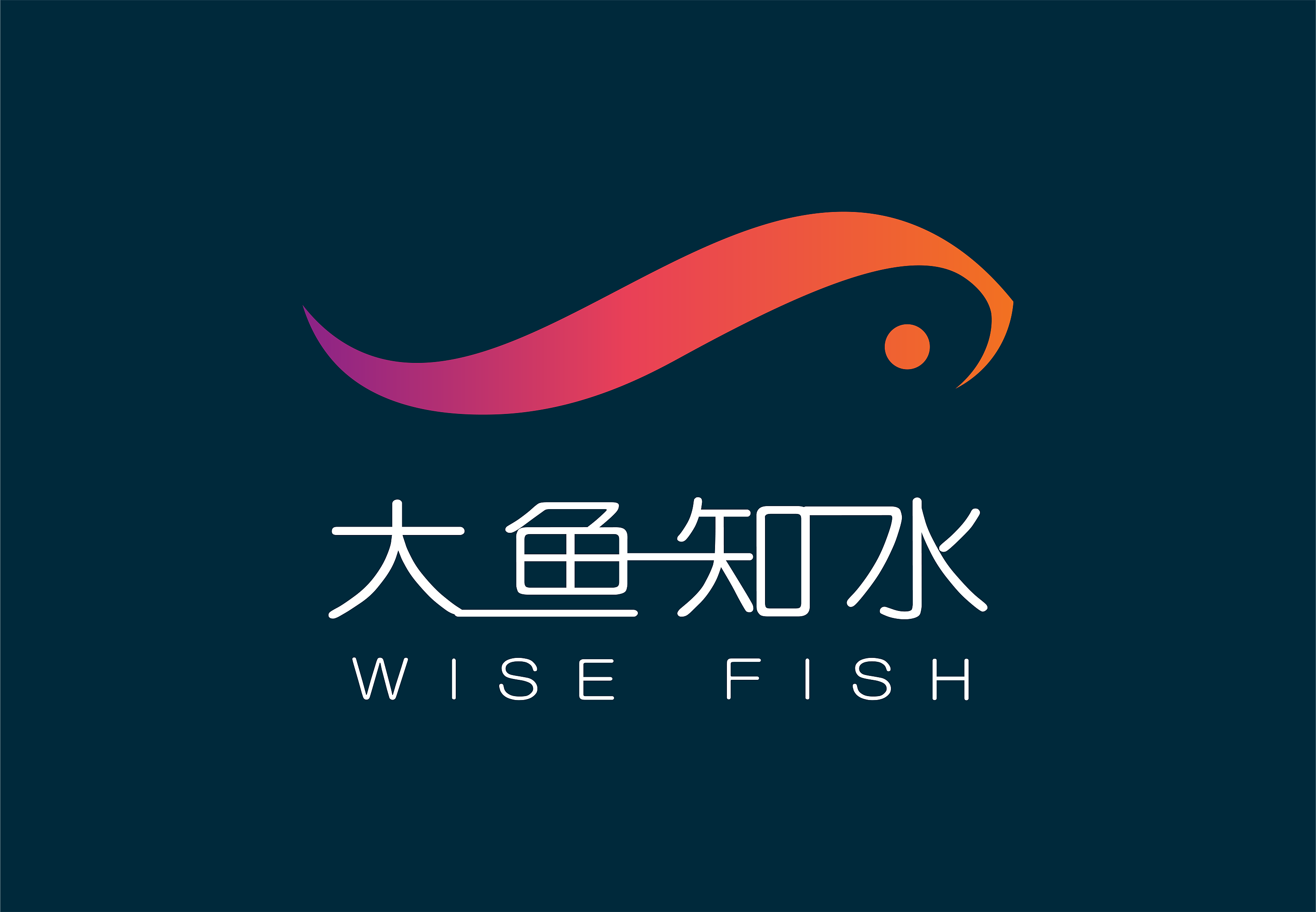 大鱼知水-工作室logo设计