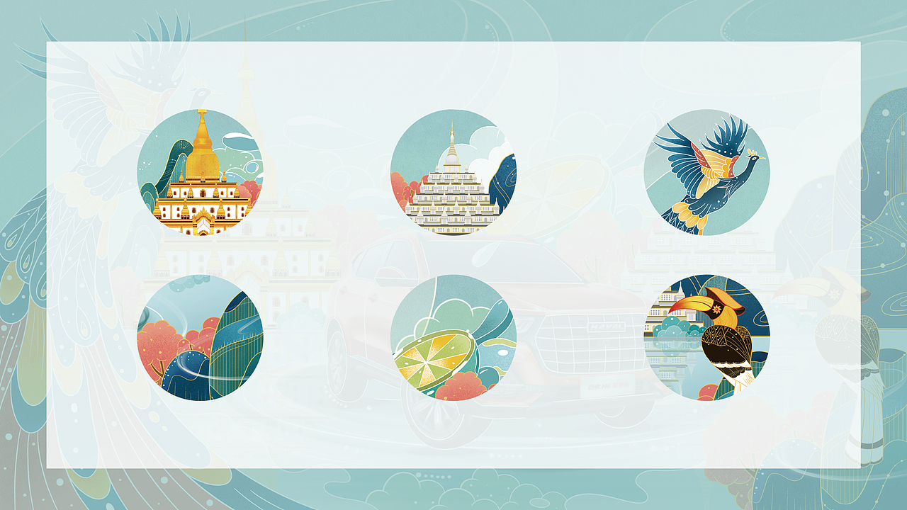 潮出芒市——哈弗H6国潮版创意海报设计大赛（图ZMjUyNDkxNDM2） - 海报 - 站酷设计师樊樊阿原创素材 - 站酷ZCOOL