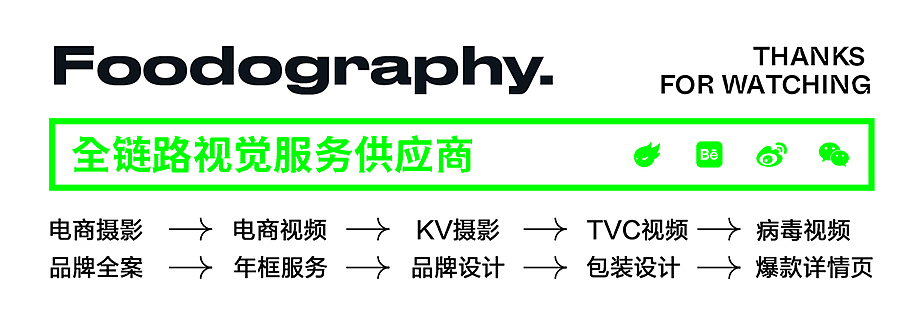 厨具摄影 | BRUNO复古珐琅锅 ✖ foodography（图ZMjY1OTA5MDgw） - 产品摄影 - 站酷设计师Foodography原创素材 - 站酷ZCOOL