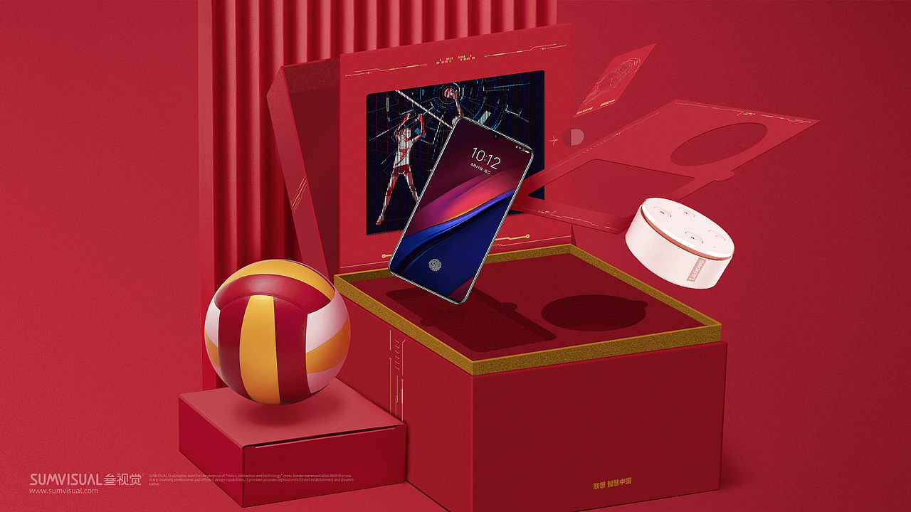 联想&中国女排联名礼盒(图ZMjE3NTEwNTUy) - 包装 - 站酷设计师SUMVISUAL原创素材 - 站酷ZCOOL