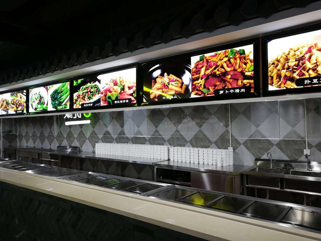 餐饮相关的物料设计