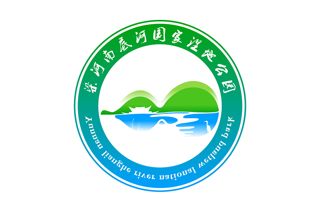 湿地公园LOGO设计（图ZMTY5Mzk5NTQw） - Logo - 站酷设计师从设计的世界路过原创素材 - 站酷ZCOOL