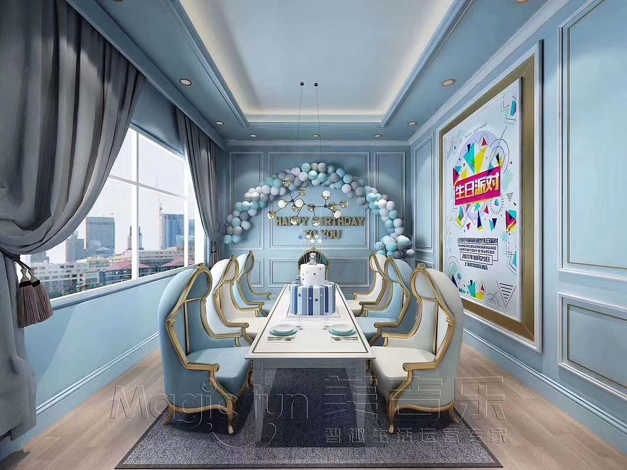 亲子游乐设计（图ZMjE4OTExOTEy） - 家装设计 - 站酷设计师樊东风原创素材 - 站酷ZCOOL