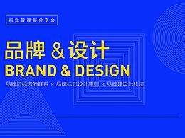 亚马逊详情