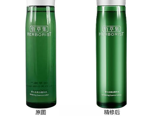 精修
