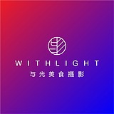 与光美食摄影的头像