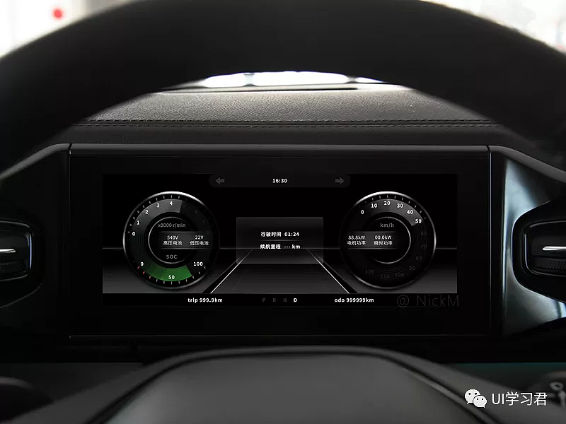 36/100 HMI | 我的100天打卡练习