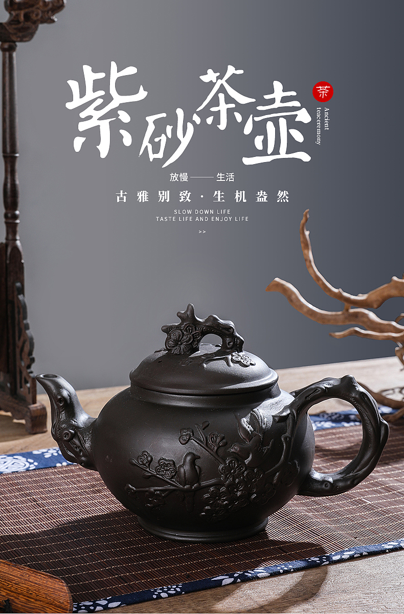 紫砂茶壶 拍摄/详情设计（图ZMjExMDAzMzQw） - 产品摄影 - 站酷设计师有影视觉文化传媒原创素材 - 站酷ZCOOL