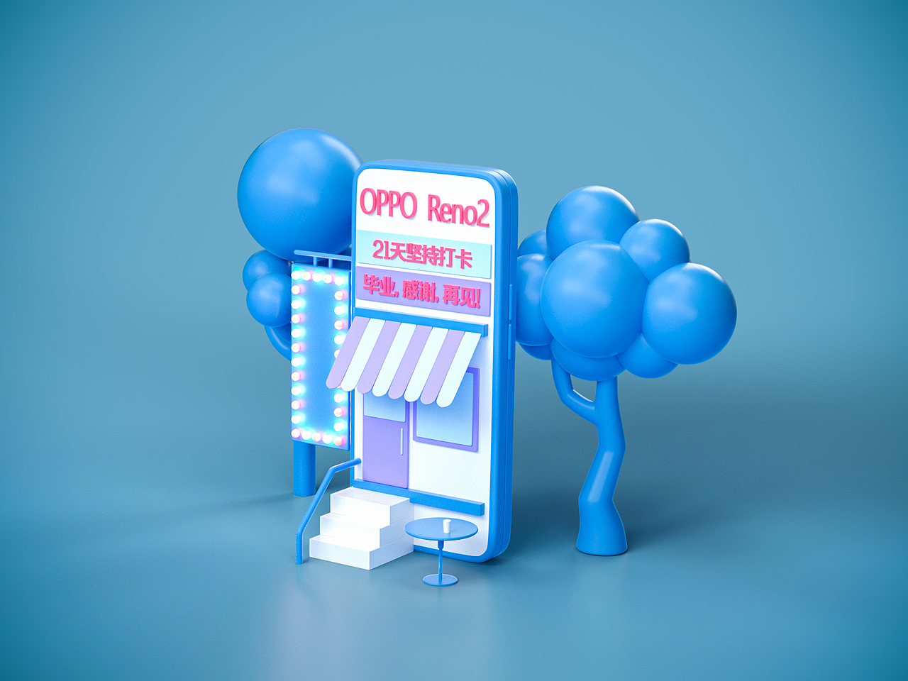 11月云琥C4D21天打卡练习（图ZMTg4NTE1MjQ0） - 其他三维 - 站酷设计师7zzzT原创素材 - 站酷ZCOOL