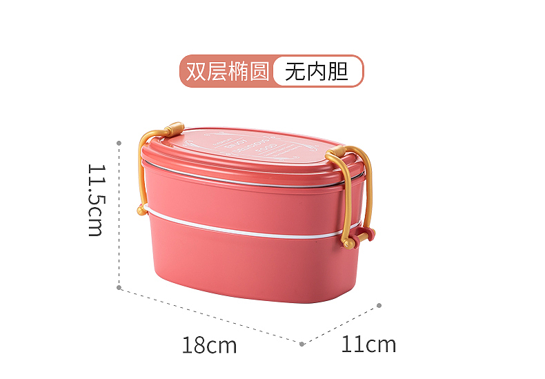 日式便当盒饭盒详情页