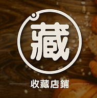 蛋糕店装修补充