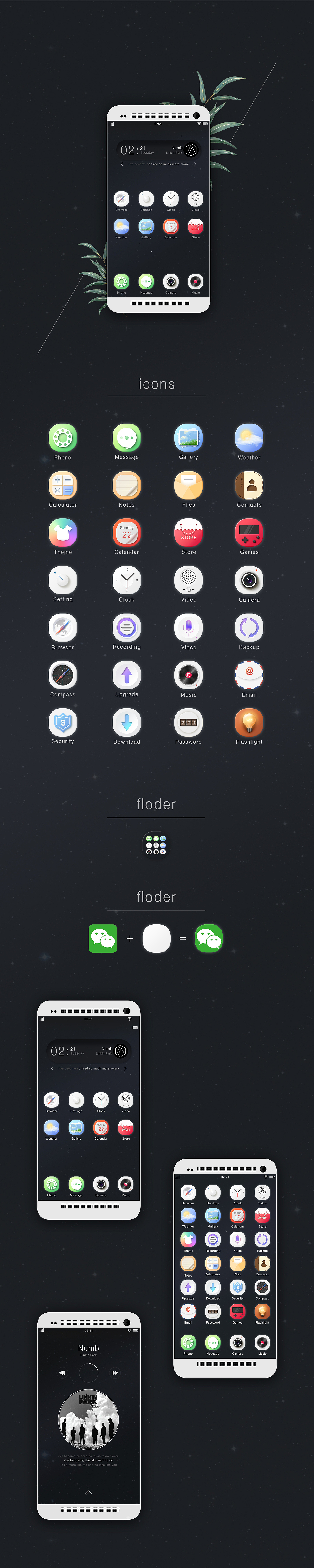 手机主题皮肤（图ZODY0MzQ4MjA=） - 主题/皮肤 - 站酷设计师正正好下雨了原创素材 - 站酷ZCOOL