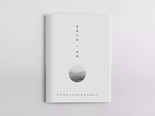 画册