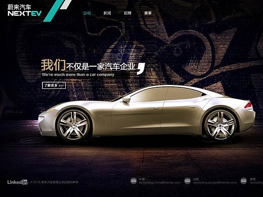 网页类（个人主页-ZMzM4Mzk4NTI=） - 企业官网 - 站酷设计师tu_Yanni原创素材 - 站酷ZCOOL