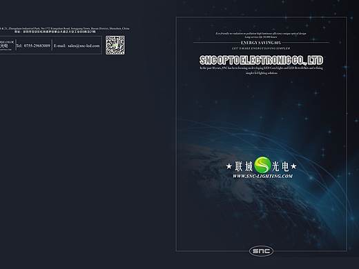 2016年作品（个人主页-ZMzcwMzQ2NDg=） - 书籍/画册 - 站酷设计师qinglangao原创素材 - 站酷ZCOOL