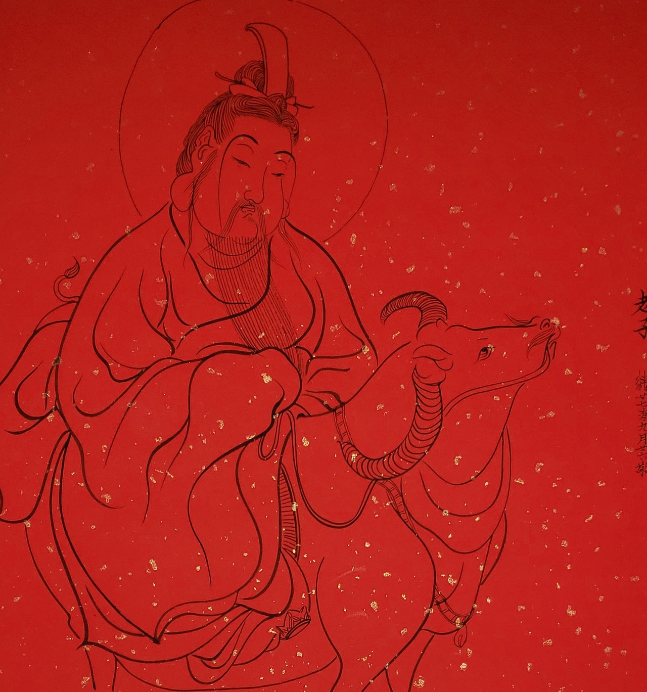 【老子】国画线艺插画