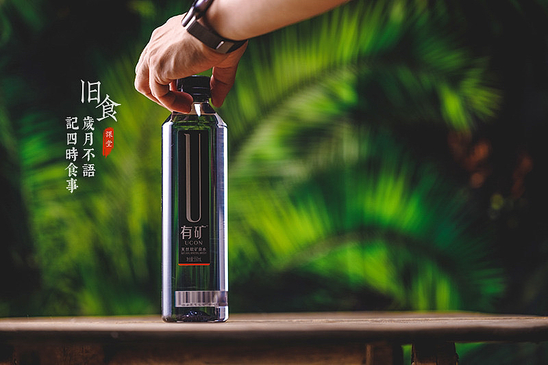 旧食|一组饮品,冷暖自知。