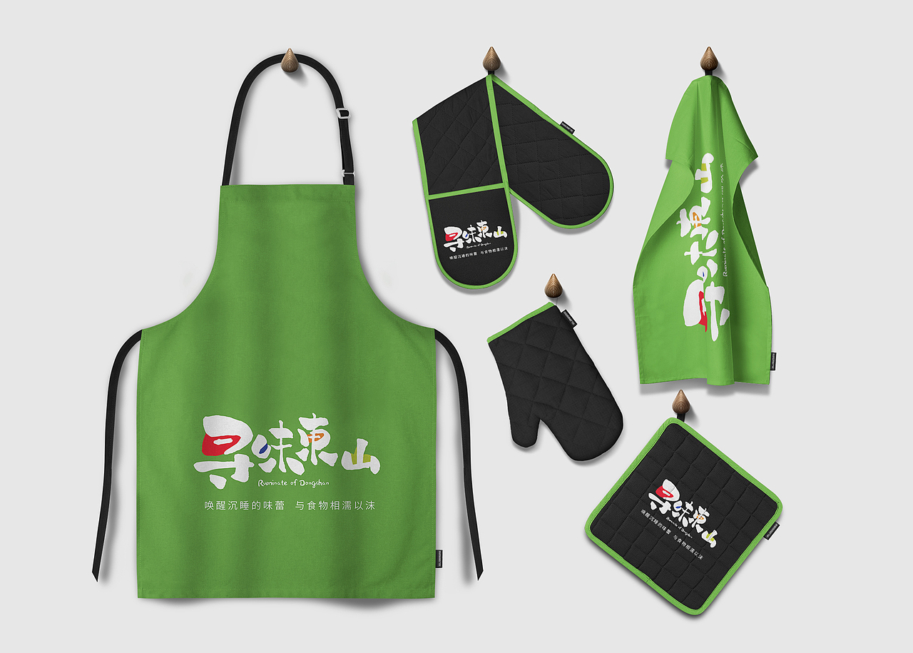 「尋味東山」農(nóng)產(chǎn)品品牌提案（圖ZMTY3NDM0NDQw） - 品牌 - 站酷設(shè)計(jì)師隔壁老豬原創(chuàng)素材 - 站酷ZCOOL