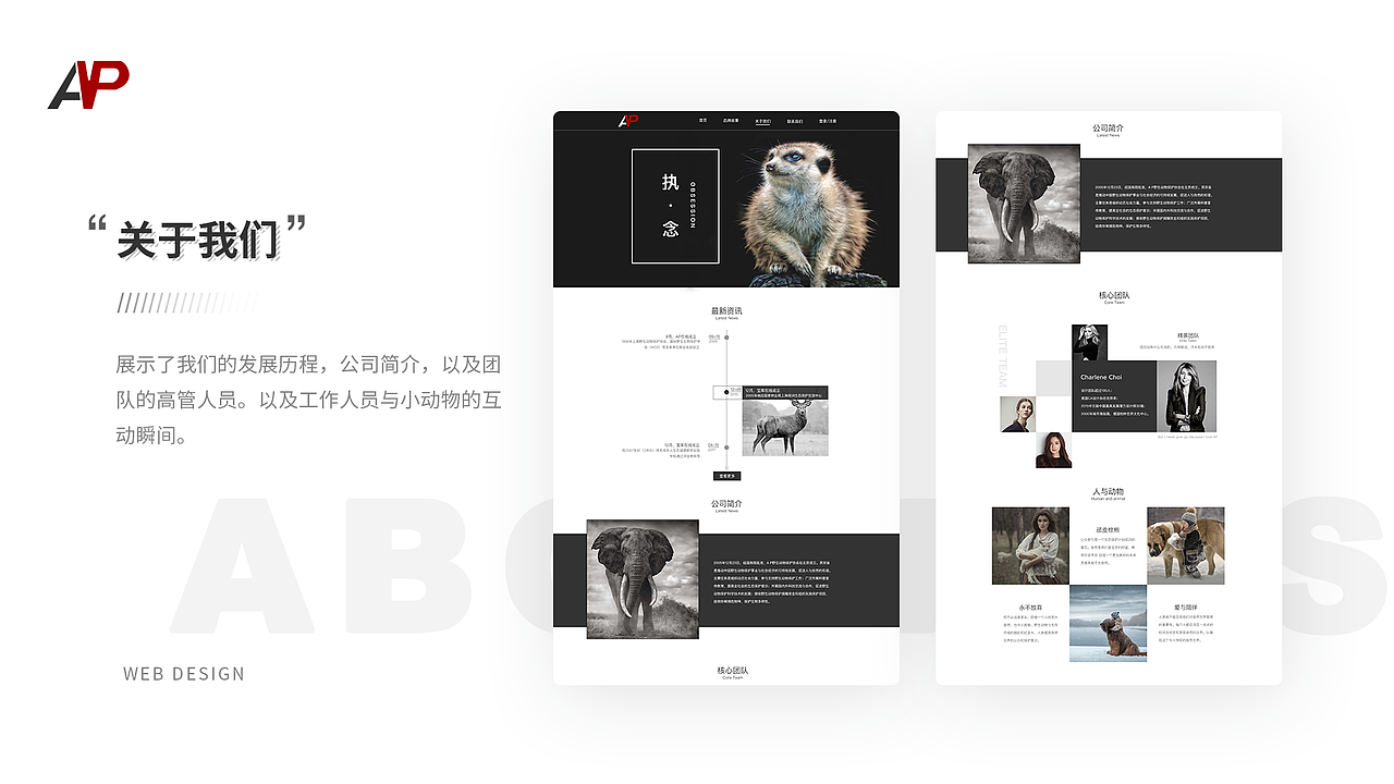 2019作品集（图ZMTc1NTIyNzUy） - APP界面 - 站酷设计师Z60147848原创素材 - 站酷ZCOOL