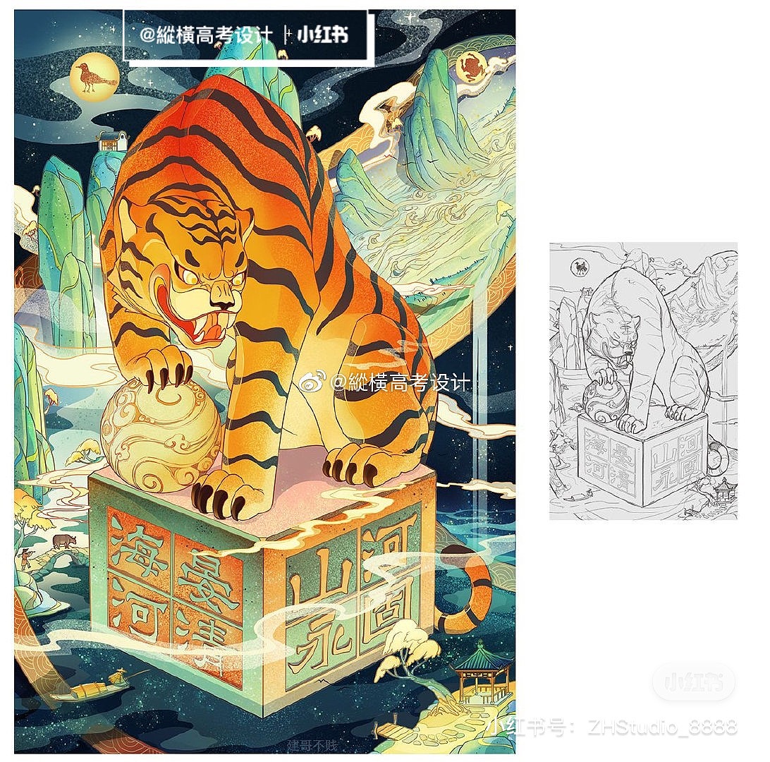 校考设计｜川美设计｜十二生肖插画参考（图ZMjU4Mzc3NTcy） - 艺术插画 - 站酷设计师縱橫高考设计原创素材 - 站酷ZCOOL