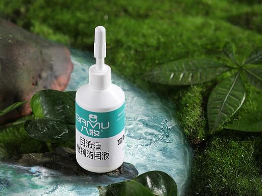 八牧 宠物药品植物洁耳液 宠物猫狗滴耳液 详情页设计