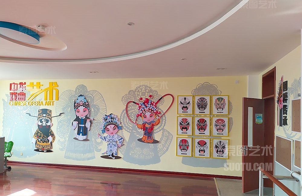 青岛墙绘-学校教育/戏剧风