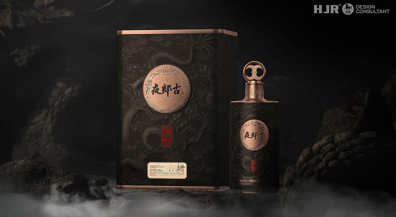 夜郎古酒包装设计(图ZMjY1OTYwNDg4) - 包装 - 站酷设计师胡锦润创意原创素材 - 站酷ZCOOL