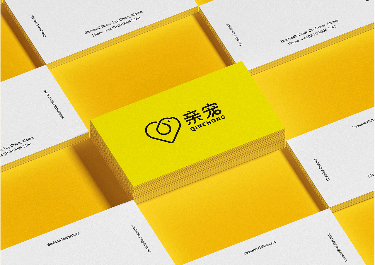 宠物护理品牌logo设计-邵云飞设计