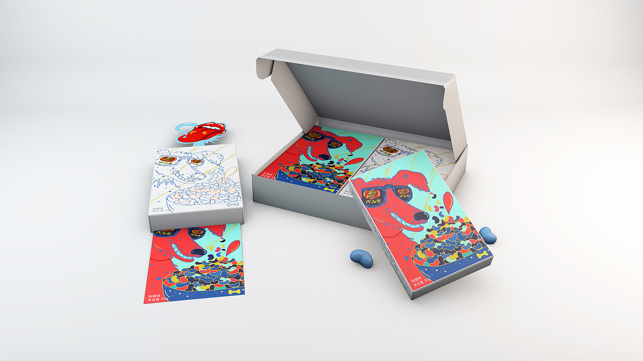 吉利贝糖果包装设计（图ZOTQyNTk3MzI=） - 包装 - 站酷设计师管钰莹原创素材 - 站酷ZCOOL