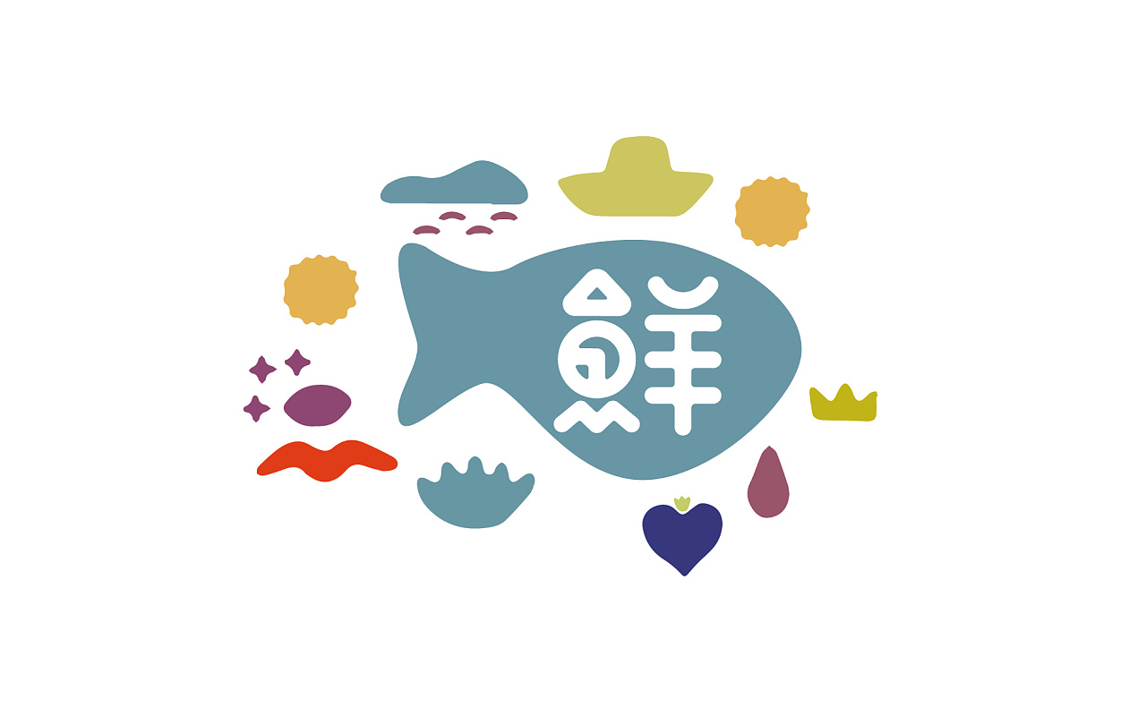 柏高设计/水灵灵生鲜连锁店