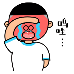 鼻孔弟弟（圖ZMTI3OTYzOTgw） - 網(wǎng)絡(luò)表情 - 站酷設(shè)計(jì)師趙歪歪也許不歪原創(chuàng)素材 - 站酷ZCOOL