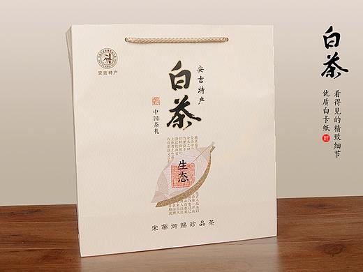 茶叶罐详情页设计