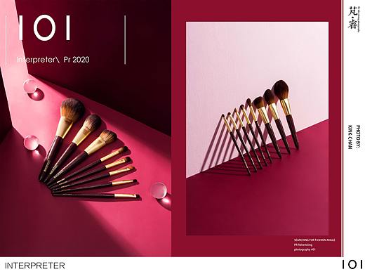 PR芃睿品牌诠释者化妆刷拍摄 |PR Ad photography