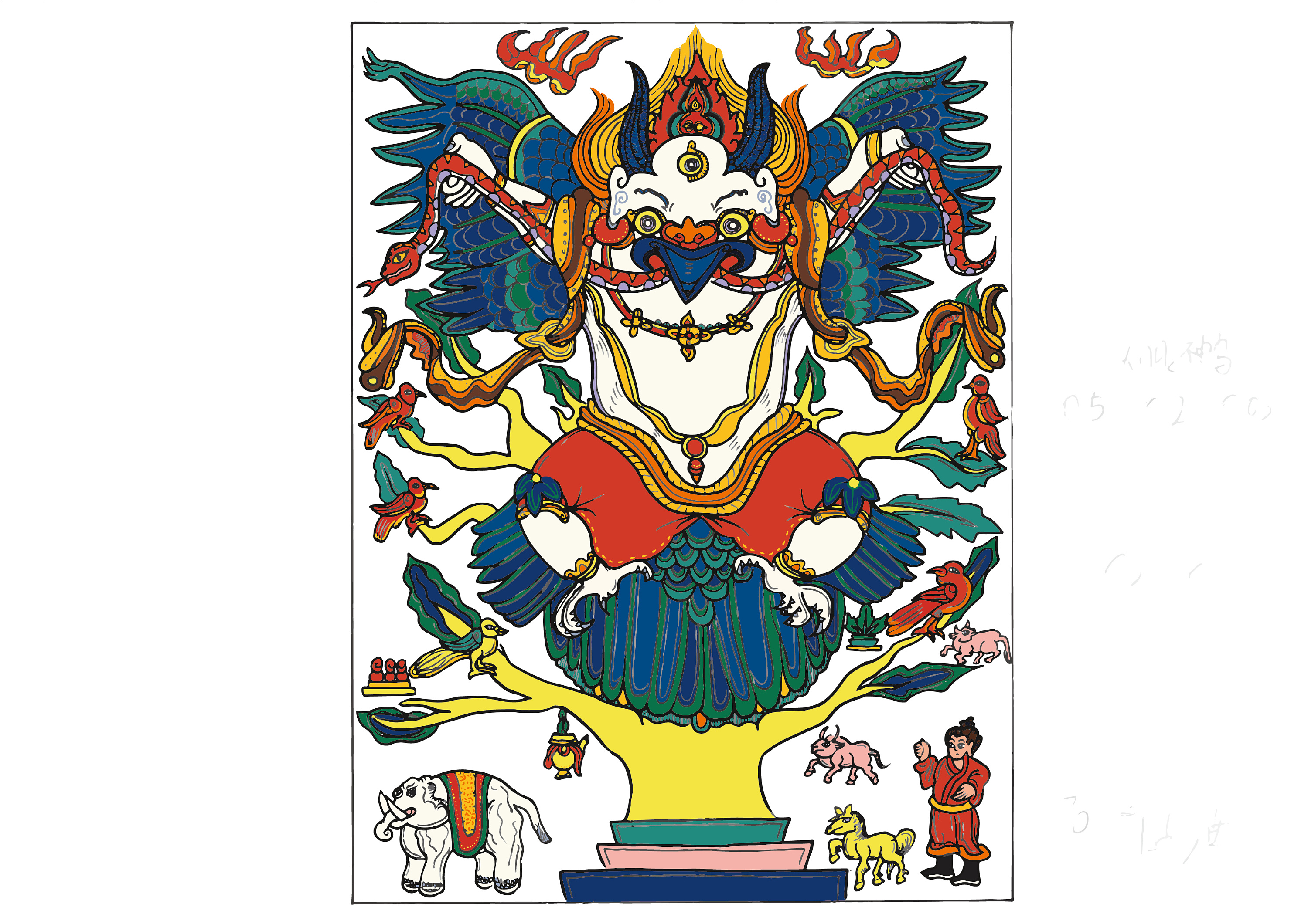 滇西北·纳西族·东巴教·神路图|插画|艺术插画|悟智 - 原创作品 - 站酷 (ZCOOL)