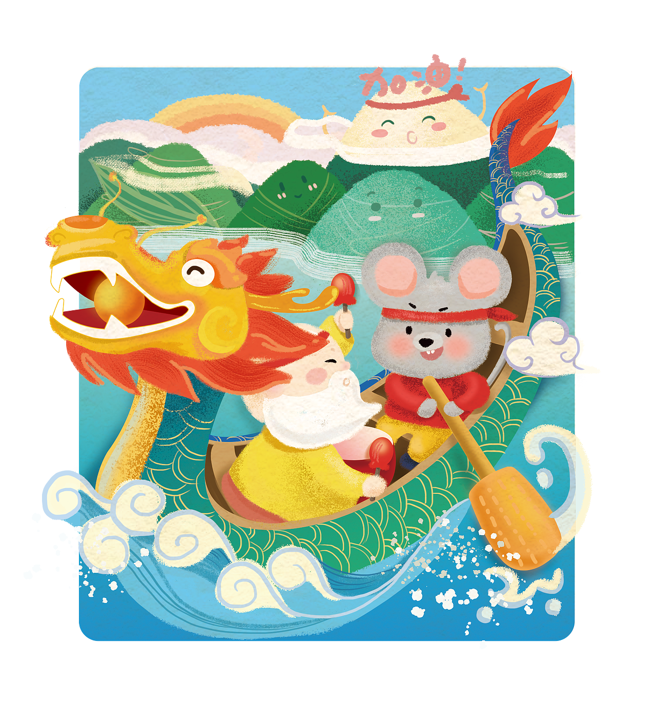 彭祖祖2020鼠年定制款台历周边