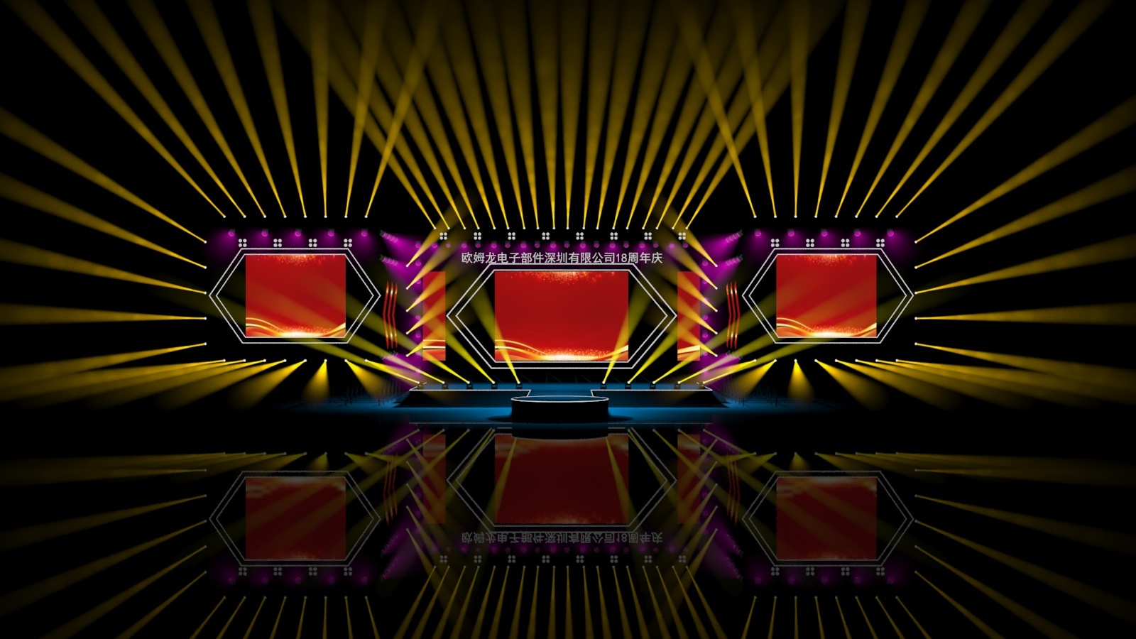 大型晚会舞美设计|空间|舞台美术|金金名名 - 原创作品 - 站酷 (zcool