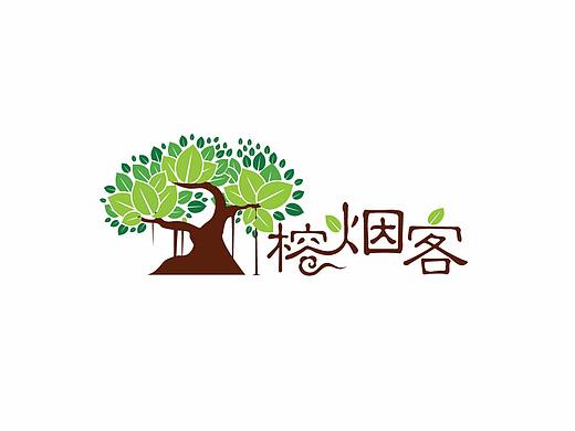 一些做过的LOGO