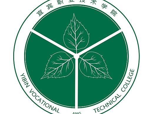 宜宾学院logo