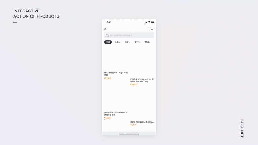 日常临摹与练习