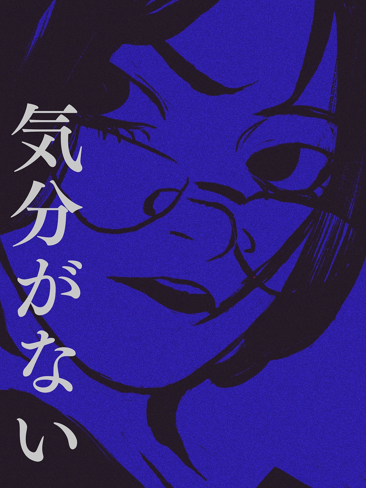 习作：色（图ZMTAxMjM2MDIw） - 创作习作 - 站酷设计师清已原创素材 - 站酷ZCOOL