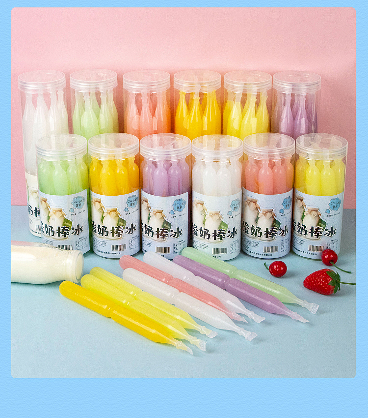 老酸奶棒冰（图ZMjQ4MTY1MjM2） - 海报 - 站酷设计师霖老板原创素材 - 站酷ZCOOL