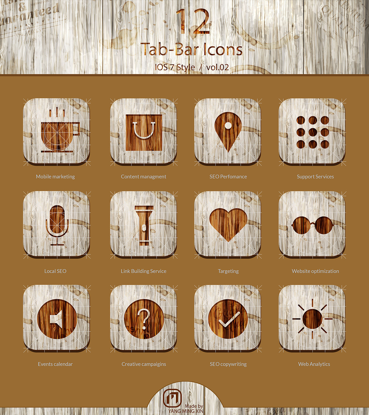 木纹质感图标|ui|图标|虎皮青椒123 - 原创作品 - 站酷 (zcool)