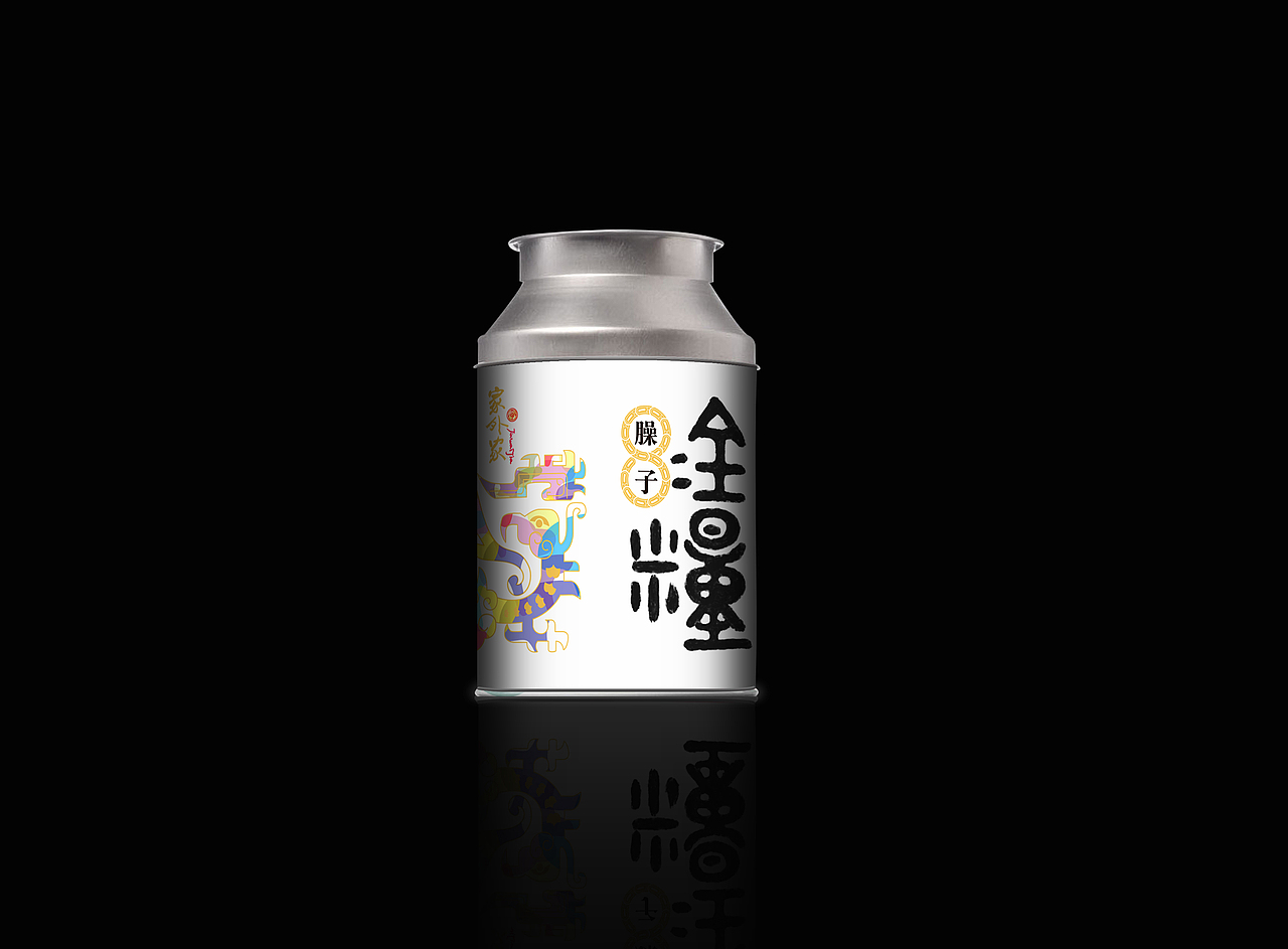 家外家岐山肉臊子包装（二）（图ZMzExOTk3ODg=） - 包装 - 站酷设计师lopezeyzh原创素材 - 站酷ZCOOL