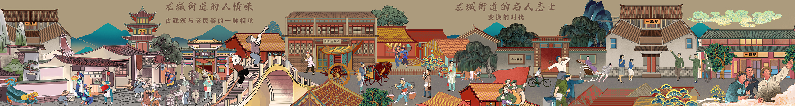 Alice插画包装的个人主页（封面预览） - 主页封面设置 - 站酷设计师Alice插画包装原创素材 - 站酷ZCOOL