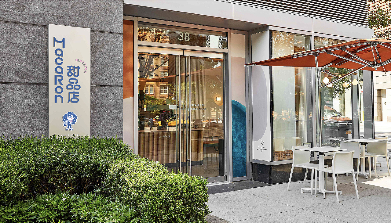 烘焙品牌 vi设计 甜品vi设计 蛋糕店品牌vi设计 LOGO（图ZMjY0MzkwNDE2） - 品牌 - 站酷设计师我就是老呸原创素材 - 站酷ZCOOL