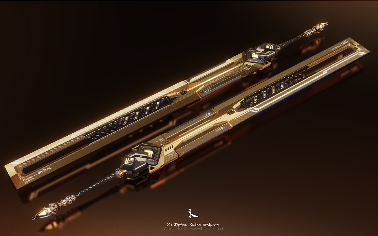 无工之剑(原神武器设计)