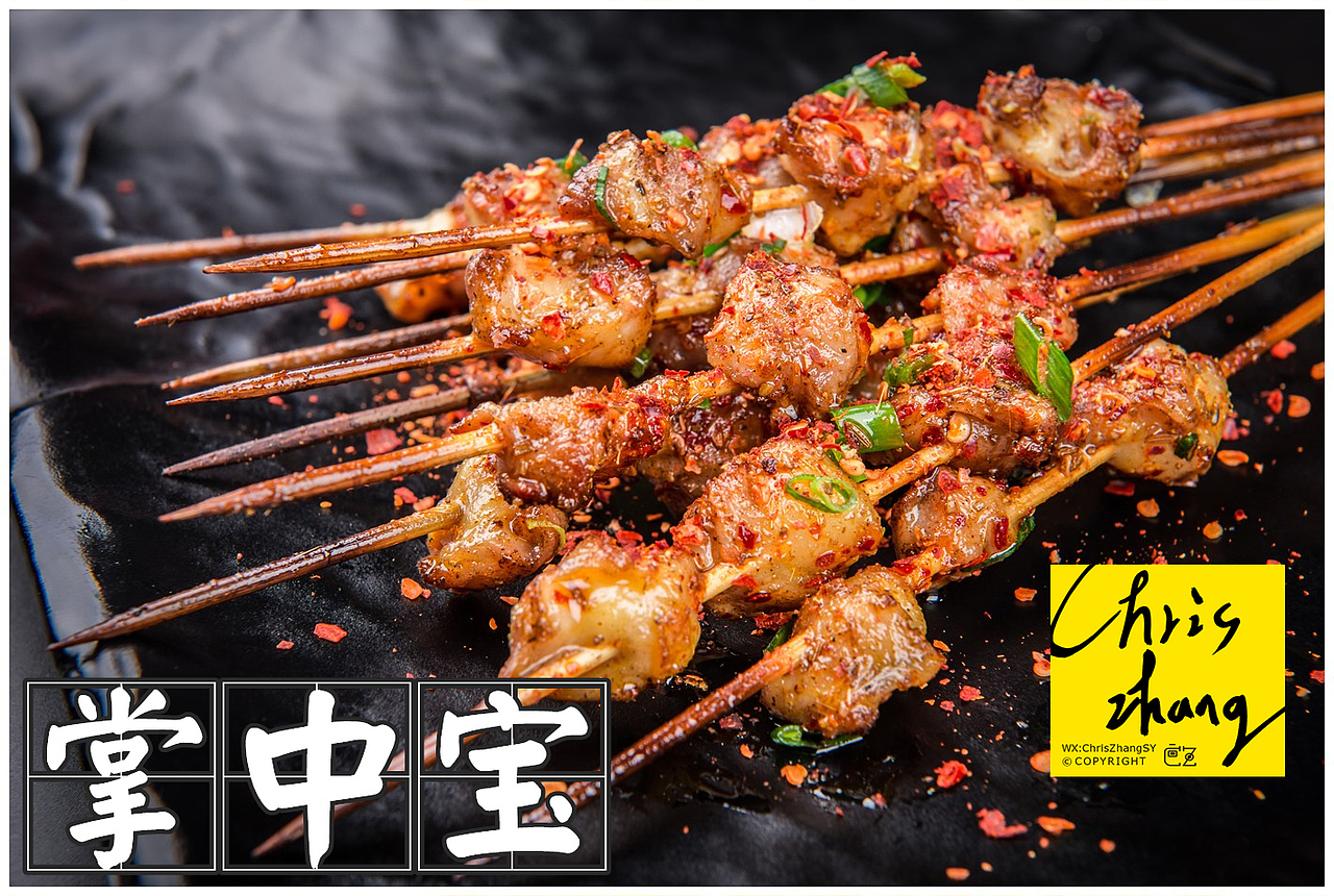 长沙美食烧烤拍摄,烤鸡爪、烤牛肉、烤牛油、烤生蚝