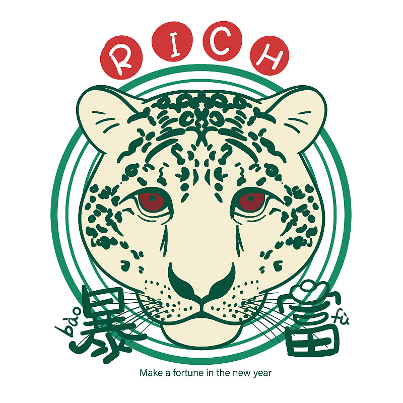 一夜暴富卡通服装卫衣T恤印花（图ZMjkyNDc2NjAw） - 图案 - 站酷设计师万为设计原创素材 - 站酷ZCOOL