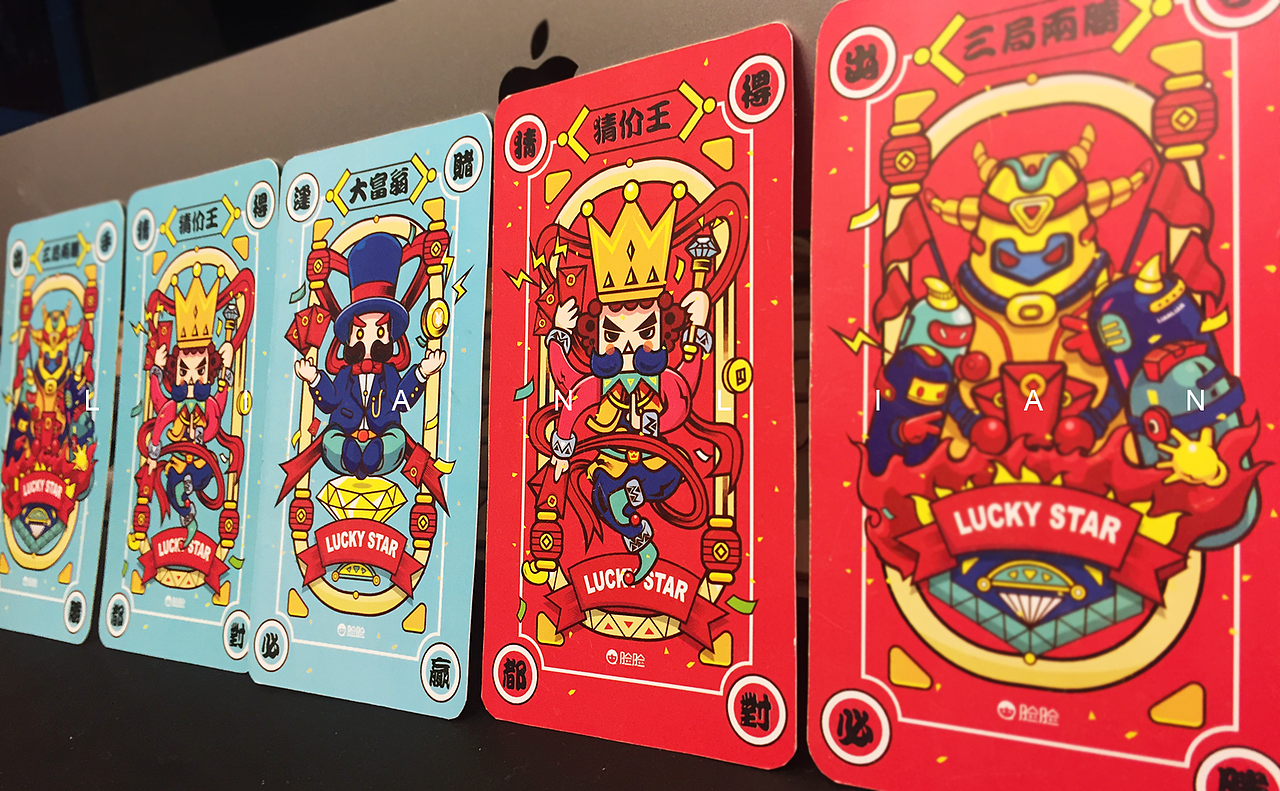 2018 脸脸游戏卡（图ZMTEwNzU3MTYw） - 商业插画 - 站酷设计师8bpencil原创素材 - 站酷ZCOOL